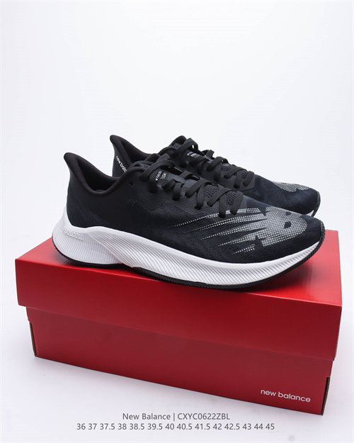 New Balance Shoes-M-257