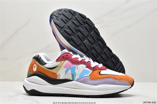 New Balance Shoes-M-304