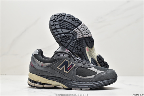 New Balance Shoes-M-333