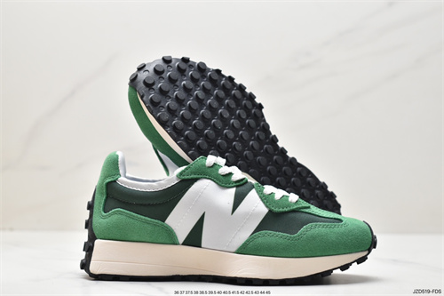 New Balance Shoes-W-421