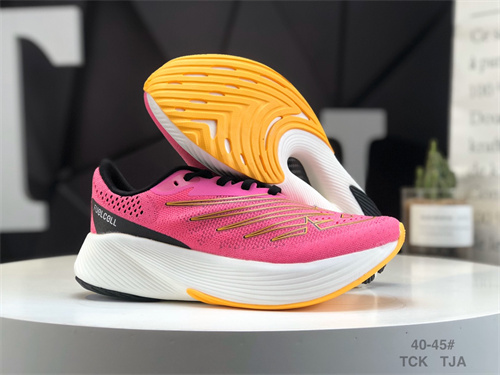 New Balance Shoes-M-0486