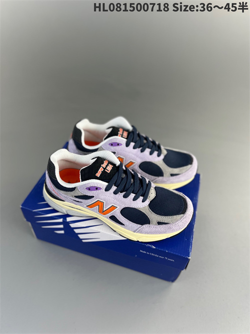 New Balance Shoes-W-0547