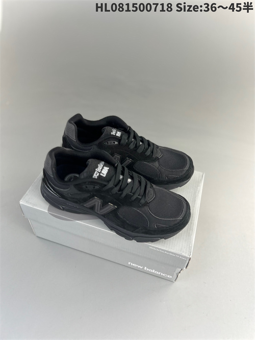 New Balance Shoes-M-0517
