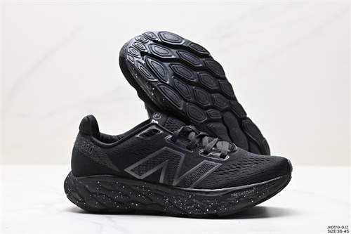 New Balance Shoes-M-0738