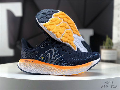 New Balance Shoes-M-0742