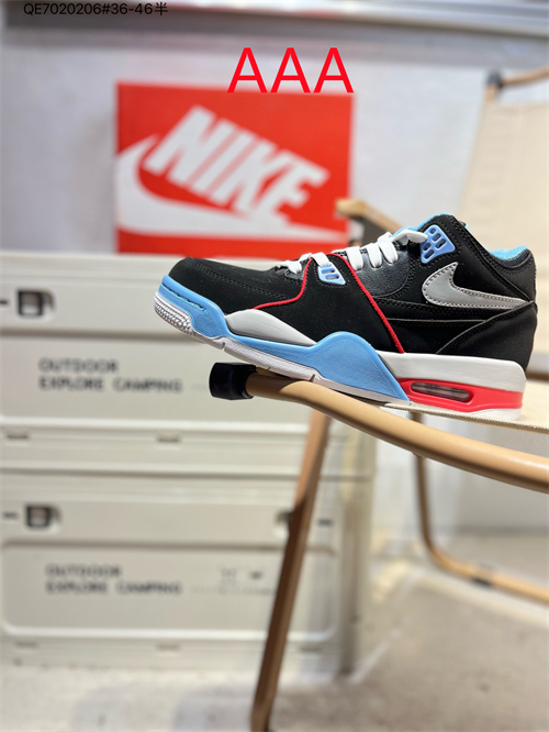 Nike Air Flight 89(AAA)-0015