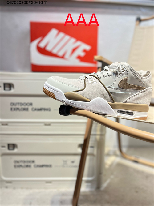 Nike Air Flight 89(AAA)-0025