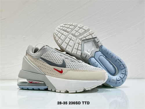 Nike Air Max Pulse(Kids)-0003