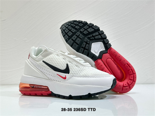 Nike Air Max Pulse(Kids)-0004