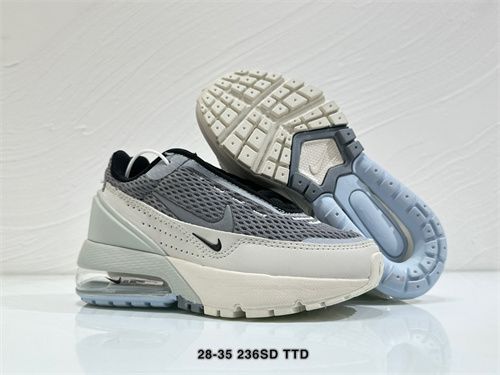 Nike Air Max Pulse(Kids)-0005