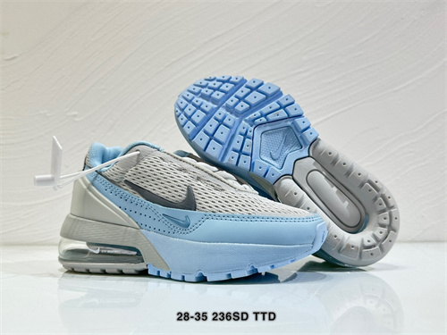 Nike Air Max Pulse(Kids)-0007