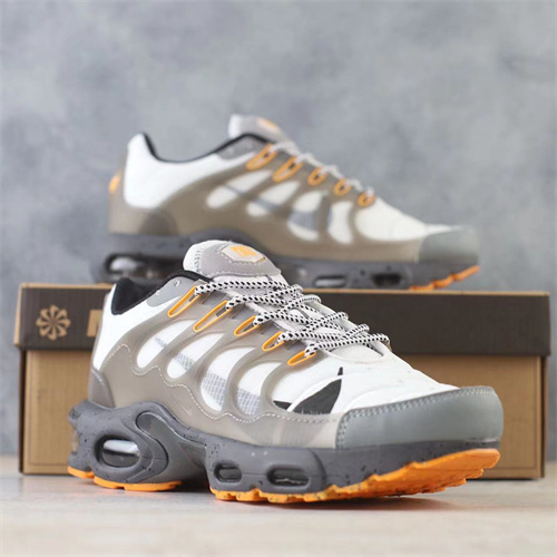 Nike Air Max Terrascape Plus-M-005
