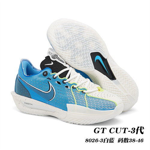 Nike Air Zoom G.T. Cut 3-M-0014