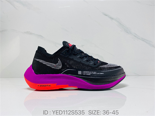 Nike Air Zoom Tempo NEXT%-W-029