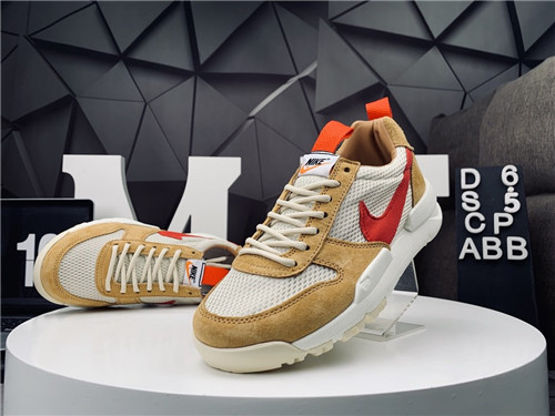 Nike Craft Mars Yard-W-0001