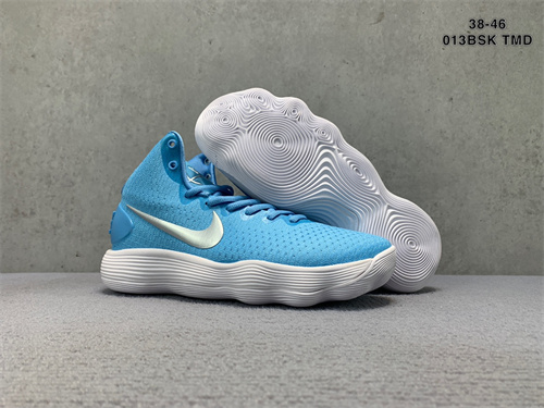 Nike Hyperdunk-019