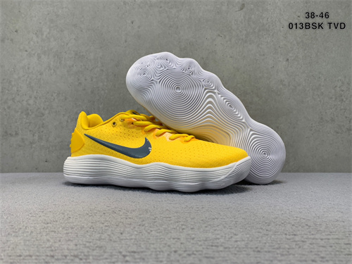 Nike Hyperdunk-005