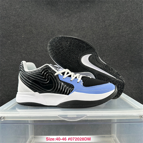 Nike Ja 2-M-0001