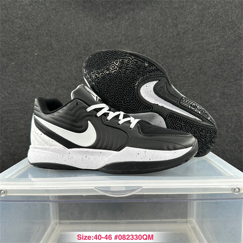 Nike Ja 2-M-0013