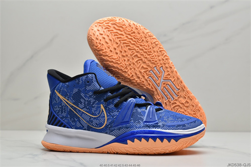Nike Kyrie 7-M-0010
