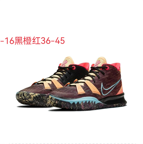 Nike Kyrie 7-M-0021
