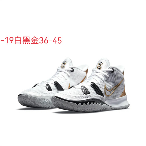Nike Kyrie 7-M-0023