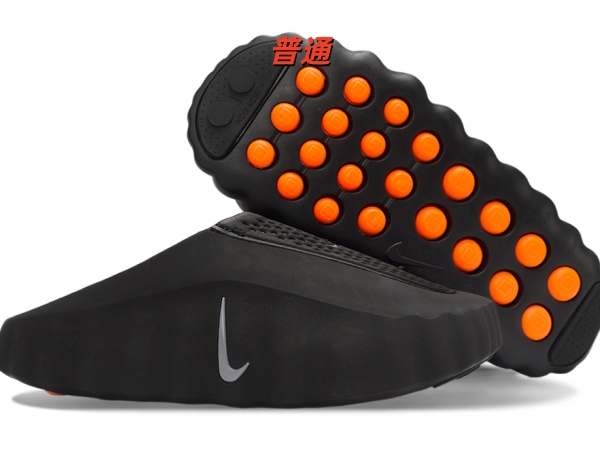 Nike Mind 001-0003