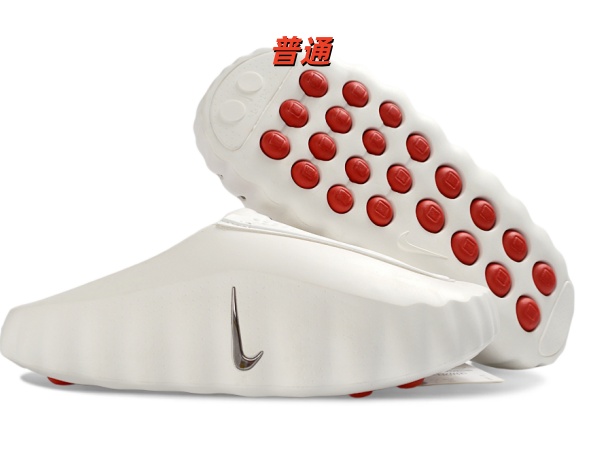 Nike Mind 001-0004