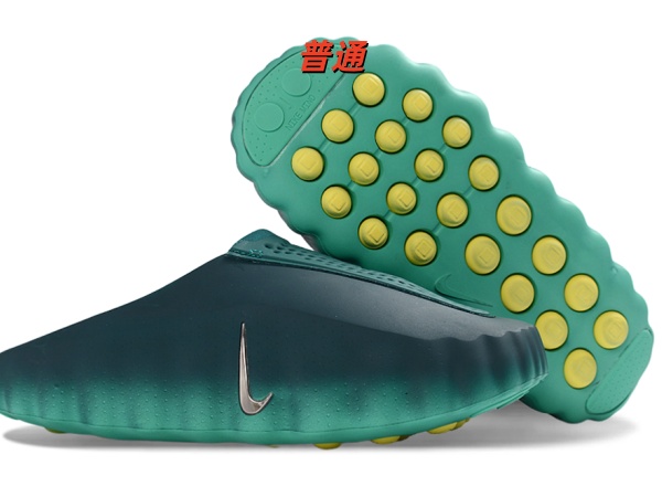 Nike Mind 001-0007