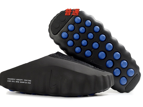 Nike Mind 001-0008
