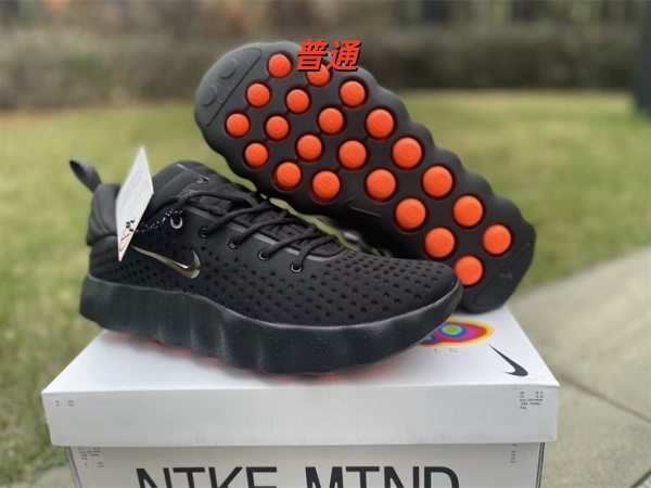 Nike Mind 002-0001