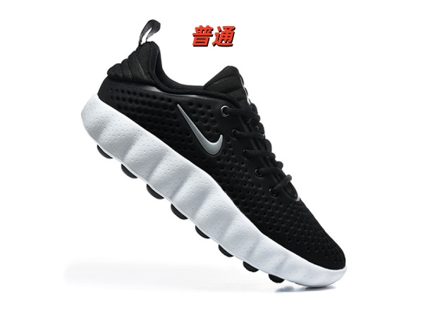 Nike Mind 002-0010