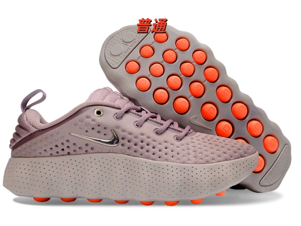 Nike Mind 002-0003