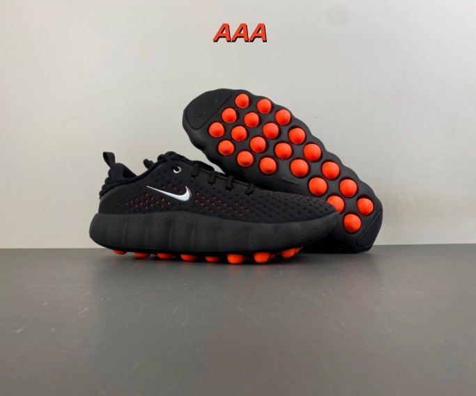 Nike Mind 002-0003