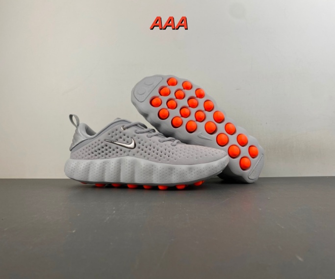 Nike Mind 002-0005