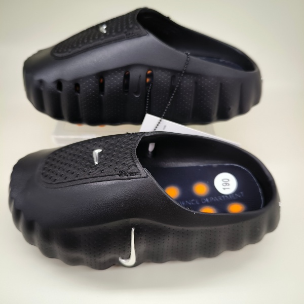 Nike Mind(Kids)Shoes-0011