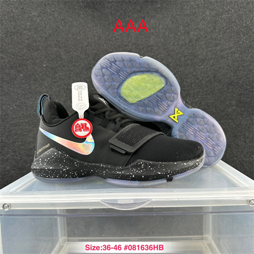 Nike Paul George PG-0005