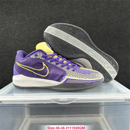 Nike Sabrina-M-0011