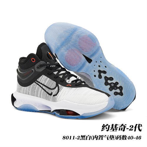 Nike Zoom G.T.  Jump-0009