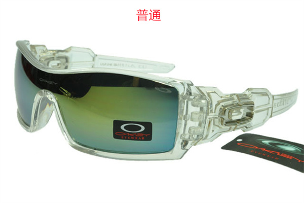 Oakley-Sunglass-0124