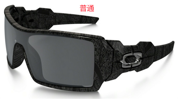 Oakley-Sunglass-0126