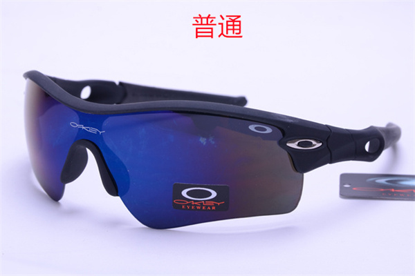 Oakley-Sunglass-0132