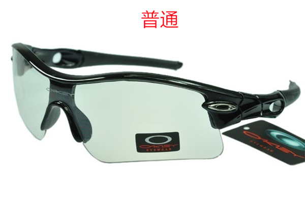 Oakley-Sunglass-0137