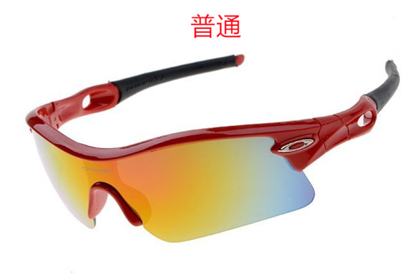 Oakley-Sunglass-0139