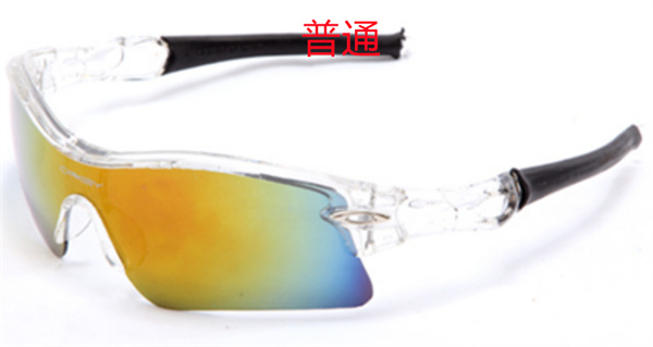 Oakley-Sunglass-0144
