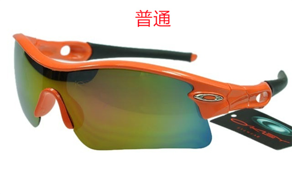 Oakley-Sunglass-0147