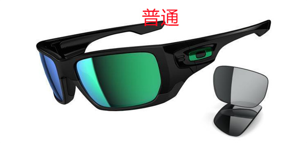 Oakley-Sunglass-0153