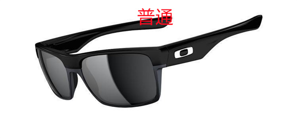 Oakley-Sunglass-0154