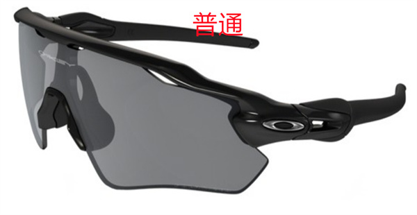 Oakley-Sunglass-0177