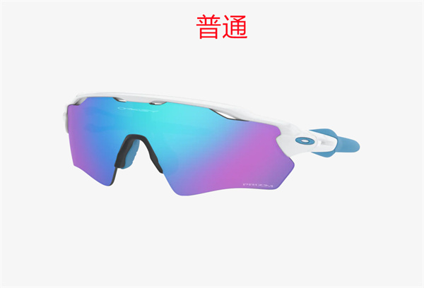Oakley-Sunglass-0185